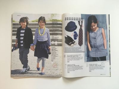 Фотография коллекционного экземпляра №15 журнала Burda Детская мода 1/2011