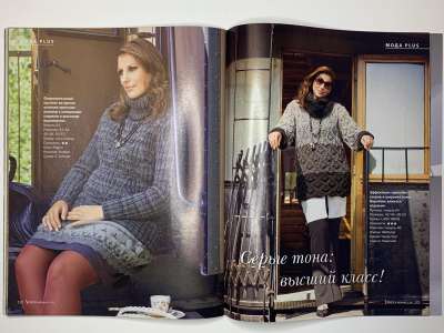 ���������� �������������� ���������� �35 ������� Verena 3/2009