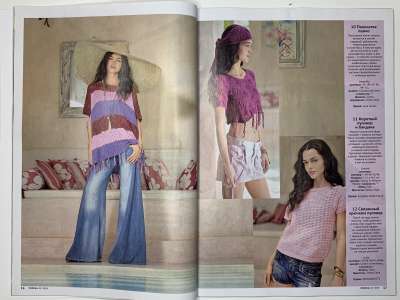 ���������� �10 ������� Verena 2/2024