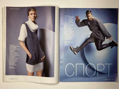 ���������� �������������� ���������� �24 ������� Burda ������� ���� 2015