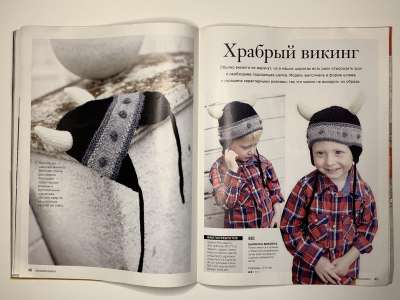 ���������� �26 ������� Burda Creazion Special �����-���� 2013