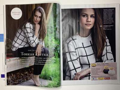 ���������� �8 ������� Burda Creazion 1/2017