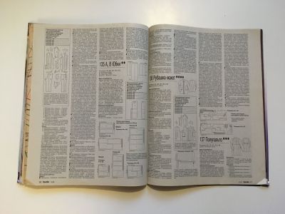  32  Burda 9/1999
