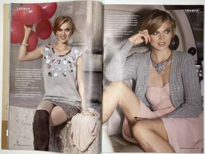���������� �10 ������� Verena 12/2016