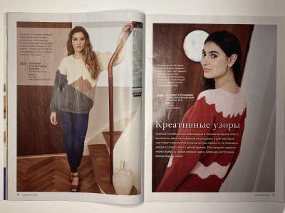 ���������� �17 ������� Burda Creazon 2/2019