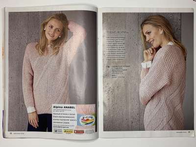 ���������� �19 ������� Burda Creazion 1/2018