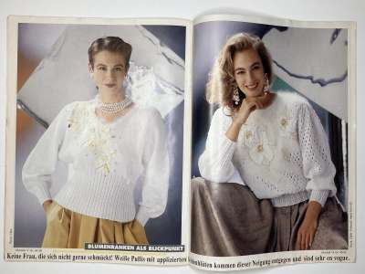 ���������� �10 ������� Diana International 16/1991