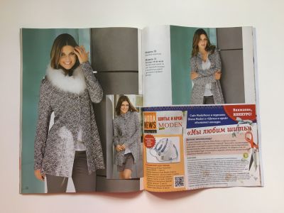  13  Diana Moden 1/2013