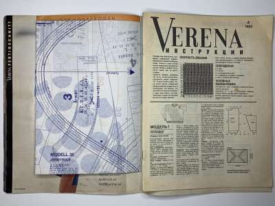 ���������� �28 ������� Verena 4/1993