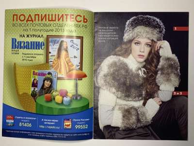 ���������� �1 ������� ������� ���� ����� 3/2012