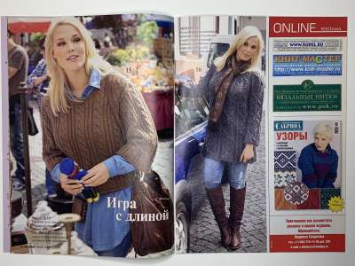 ���������� �5 ������� ������� ���� ����� 3/2012