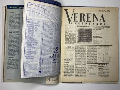 ���������� �27 ������� Verena 1/1993