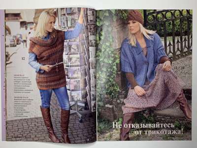 ���������� �6 ������� ������� ���� ����� 3/2012