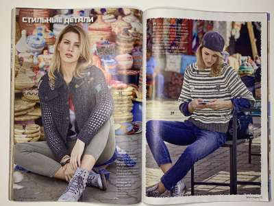 ���������� �������������� ���������� �16 ������� Verena ������ 1/2017