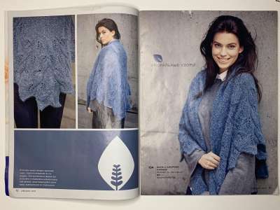 ���������� �7 ������� Burda Creazion 1/2018