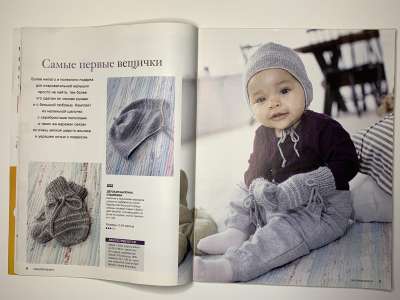 ���������� �3 ������� Burda Creazion Special �����-���� 2013