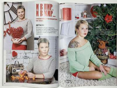 ���������� �5 ������� ����� ������� 12/2019