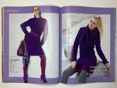 ���������� �28 ������� Verena 4/2008