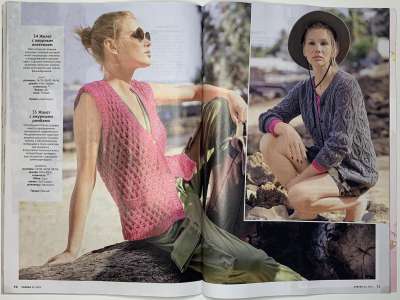 ���������� �19 ������� Verena 2/2024