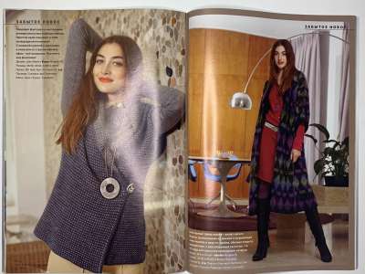 ���������� �37 ������� Verena 4/2013