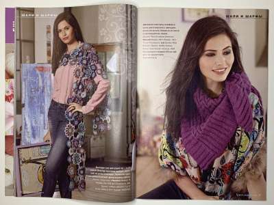 ���������� �15 ������� Verena 4/2015