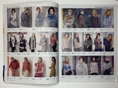 ���������� �2 ������� Burda Creazion 1/2018