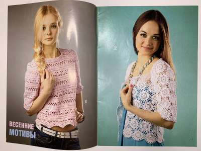 ���������� �1 ������� ����� ������� 4/2012