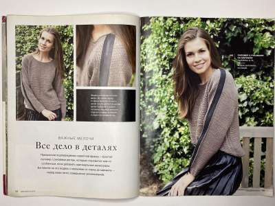 ���������� �19 ������� Burda Creazion 4/2015