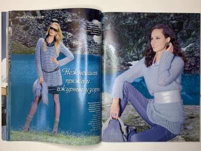 ���������� �16 ������� Verena 4/2008
