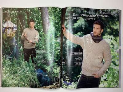 ���������� �������������� ���������� �31 ������� Verena 3/2009