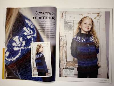 ���������� �10 ������� Burda Creazion Special �����-���� 2013