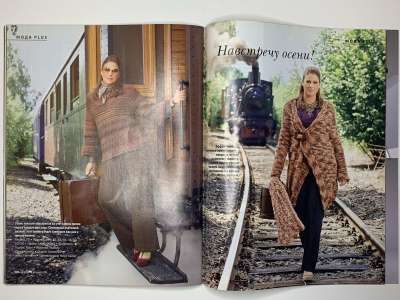 ���������� �������������� ���������� �40 ������� Verena 3/2009