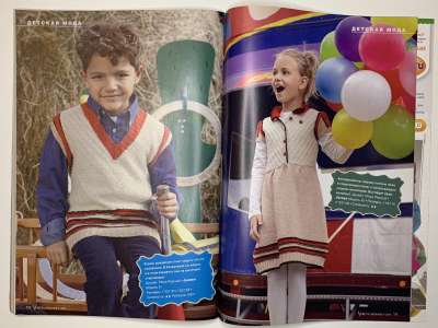 ���������� �34 ������� Verena 4/2015