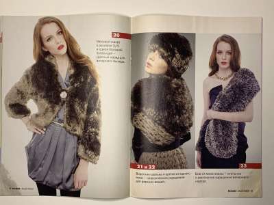 ���������� �5 ������� ������� ���� ����� 3/2012