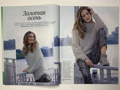 ���������� �2 ������� Verena ������ ������� 2/2021