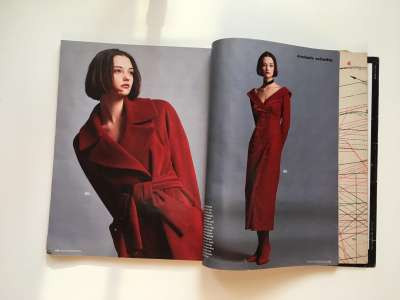 ���������� �11 ������� Burda International 2/1994