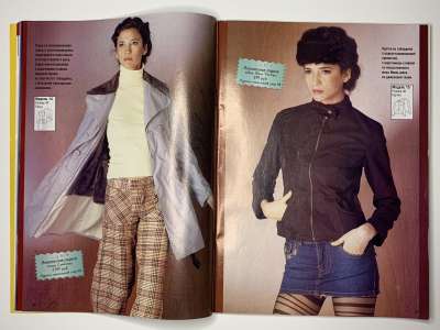 ���������� �13 ������� ���: ����� � ���� 2/2006