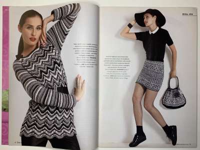 ���������� �7 ������� Verena 4/2014