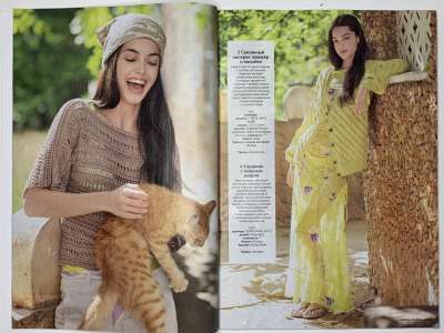 ���������� �5 ������� Verena 2/2024