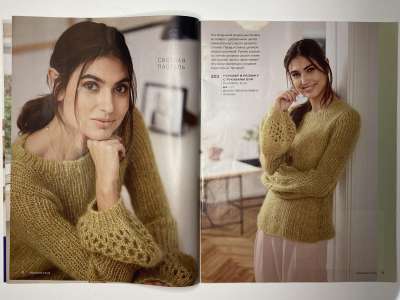 ���������� �15 ������� Burda Creazon 2/2019