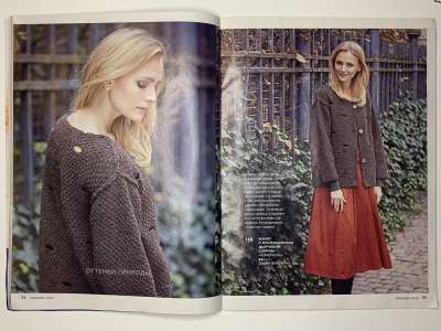 ���������� �15 ������� Burda Creazion 1/2018