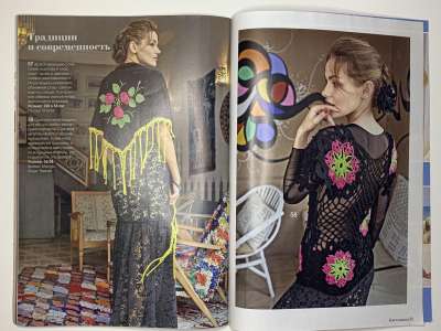 ���������� �������������� ���������� �30 ������� Verena ������ 1/2017