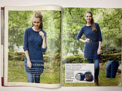 ���������� �16 ������� Burda Creazion 4/2015