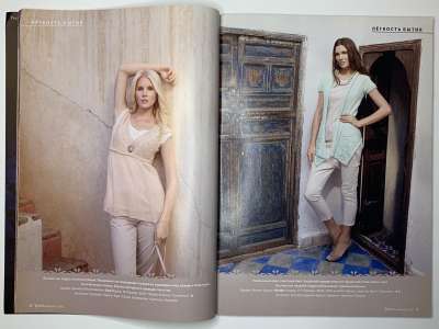 ���������� �15 ������� Verena 1/2011