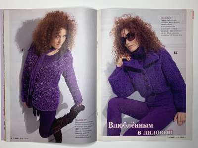 ���������� �8 ������� ������� ���� ����� 3/2012