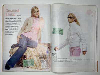 ���������� �17 ������� ���: ����� � ���� 2/2006