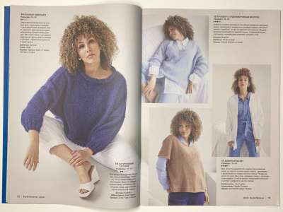 ���������� �������������� ���������� �7 ������� Burda ������� 2/2024