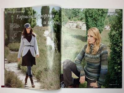 ���������� �������������� ���������� �6 ������� Verena 3/2009