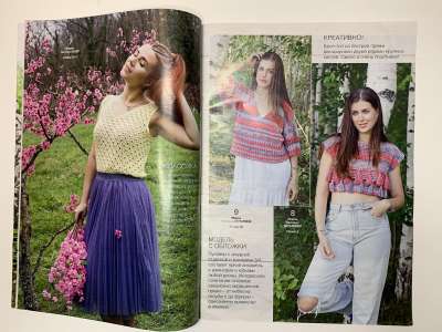 ���������� �3 ������� ����� ������� 8/2021