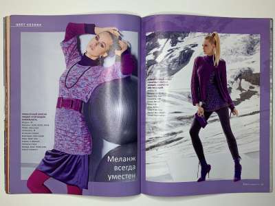 ���������� �29 ������� Verena 4/2008